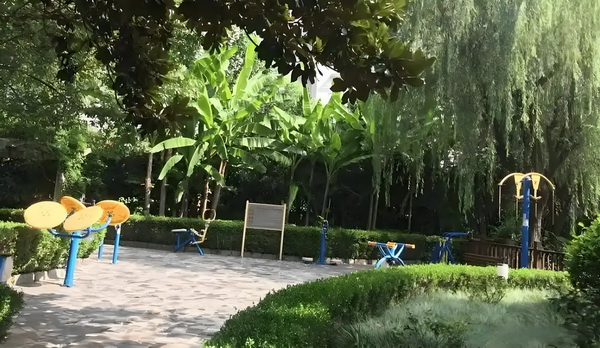 争名